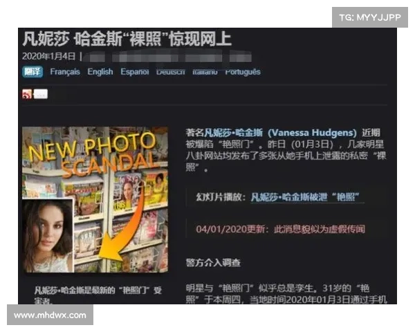 数千个领先网站泄露的秘密 媒体 数千个领先网站泄露的秘密 媒体