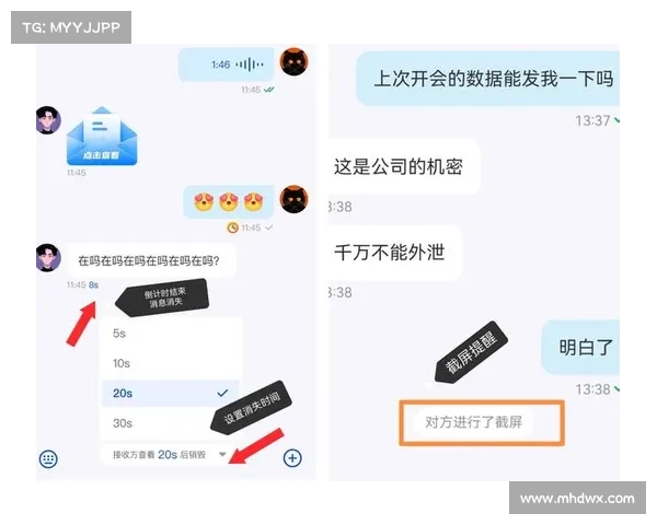 假冒 Google Docs 在 Google Sites 上启动 AZORult 信息窃取活动 媒 假冒 Google Docs 在 Google Sites 上启动 AZORult 信息窃取活动 媒