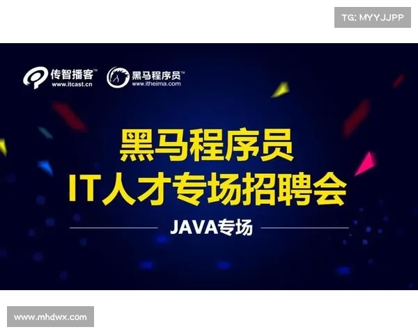 当涉及到招聘远程 IT 工作人员时:买者自慎 媒体 当涉及到招聘远程 IT 工作人员时:买者自慎 媒体